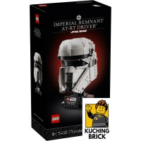 75458 STAR WARS Imperial Remnant AT-RT Driver Helmet